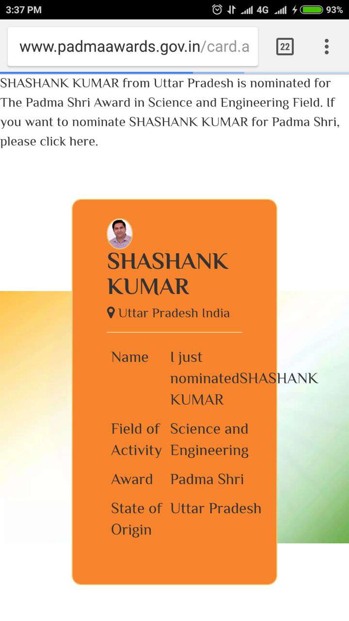 पद्म श्री नामांकन · विज्ञान एवं अभियांत्रिकी