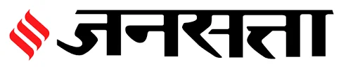 जनसत्ता